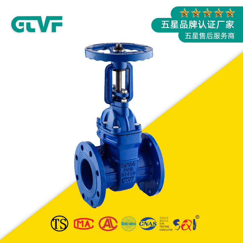 閘閥價格|高通閥門品牌-Z41T-16Q