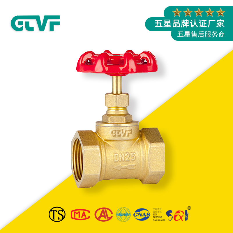 進(jìn)口銅閥門廠家|銅閥門型號(hào)Z15W-16T