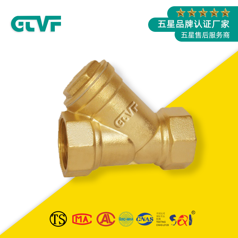 銅閥門廠家-銅閥GL11W-16T