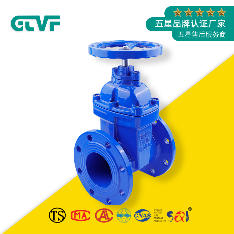 閘閥生產(chǎn)廠家|閘閥價格Z45X