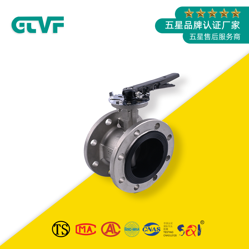 手動(dòng)蝶閥廠家-蝶閥型號(hào)D41X-16P