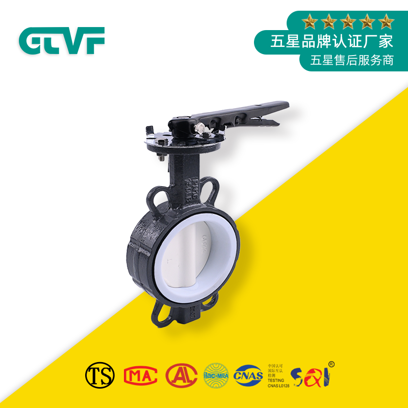 電動(dòng)蝶閥廠家|蝶閥型號(hào)D71F-16C