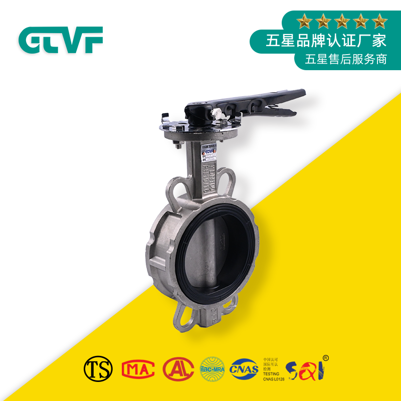 不銹鋼蝶閥廠家-蝶閥D71X-16P