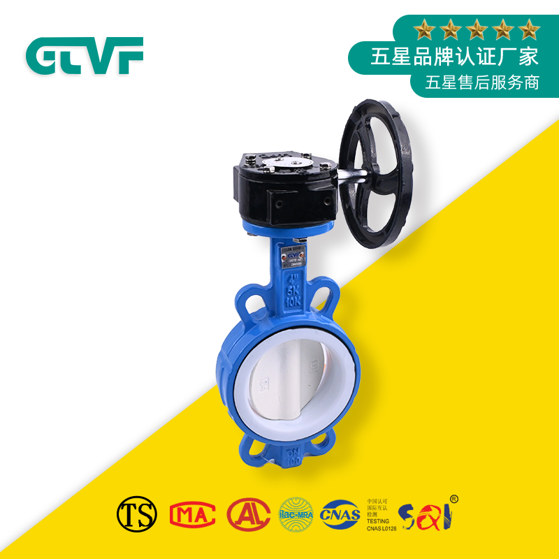 不銹鋼氣動(dòng)蝶閥廠家-蝶閥D371F-16Q