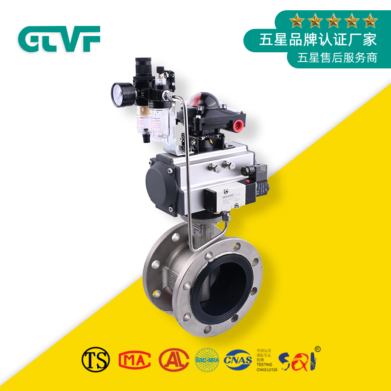 不銹鋼蝶閥廠家D641X-16P