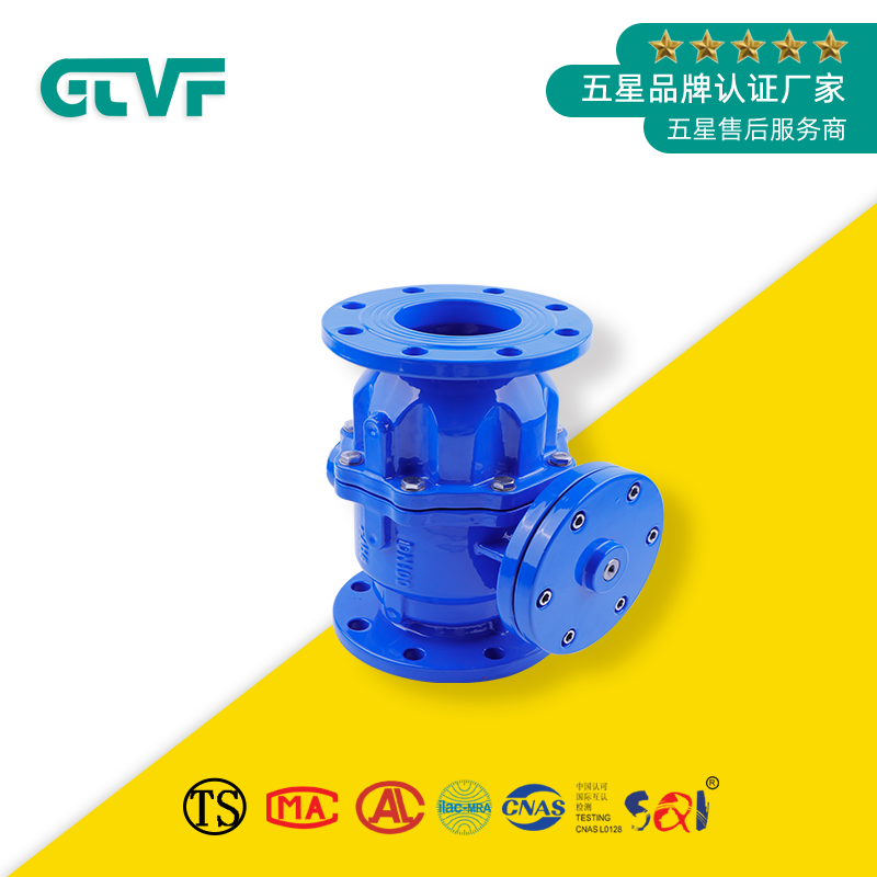 電動(dòng)蝶閥廠家|蝶閥DSBP741X