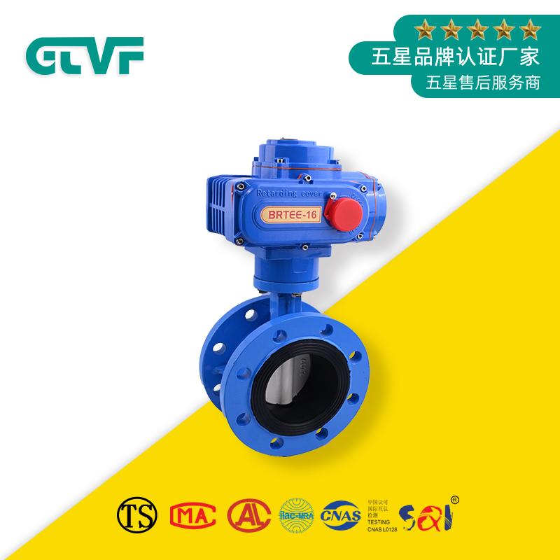 蝶閥廠家D941XF-16Q