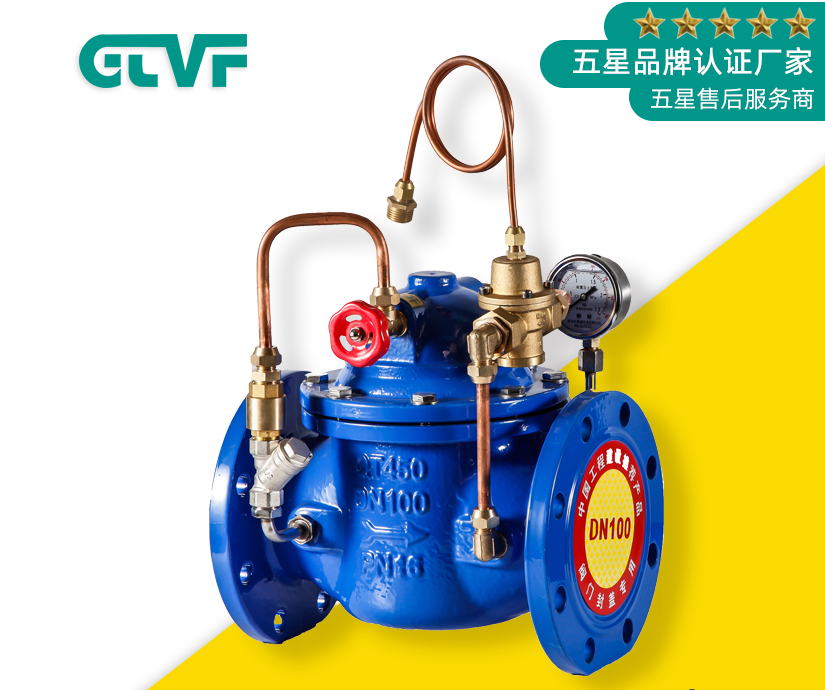 氣動閥門廠家分享常見故障和解決方法