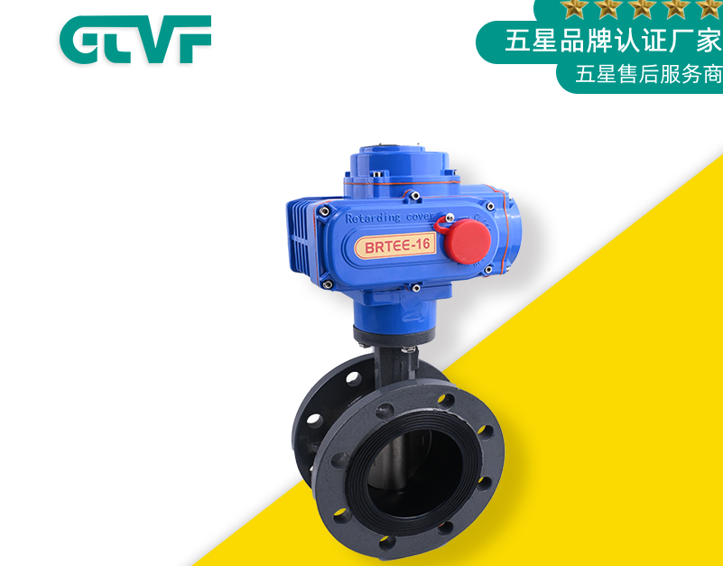 氣動蝶閥廠家-進口不銹鋼氣動蝶閥