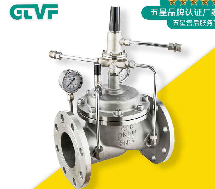 水利閥常見的型號有哪些？